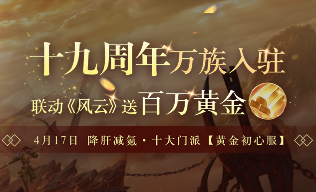 乐可在线全文免费阅读番外篇